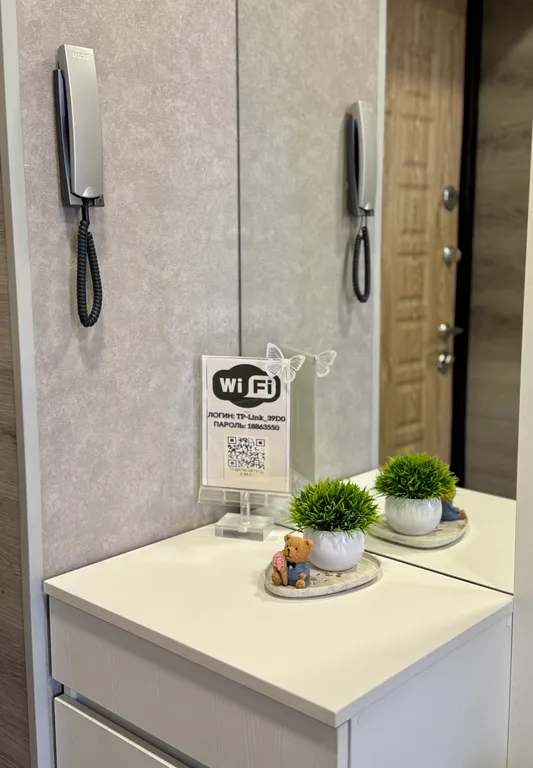 Совершенно новая чистая квартира в тихом районе города