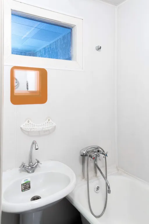 Уютный центр