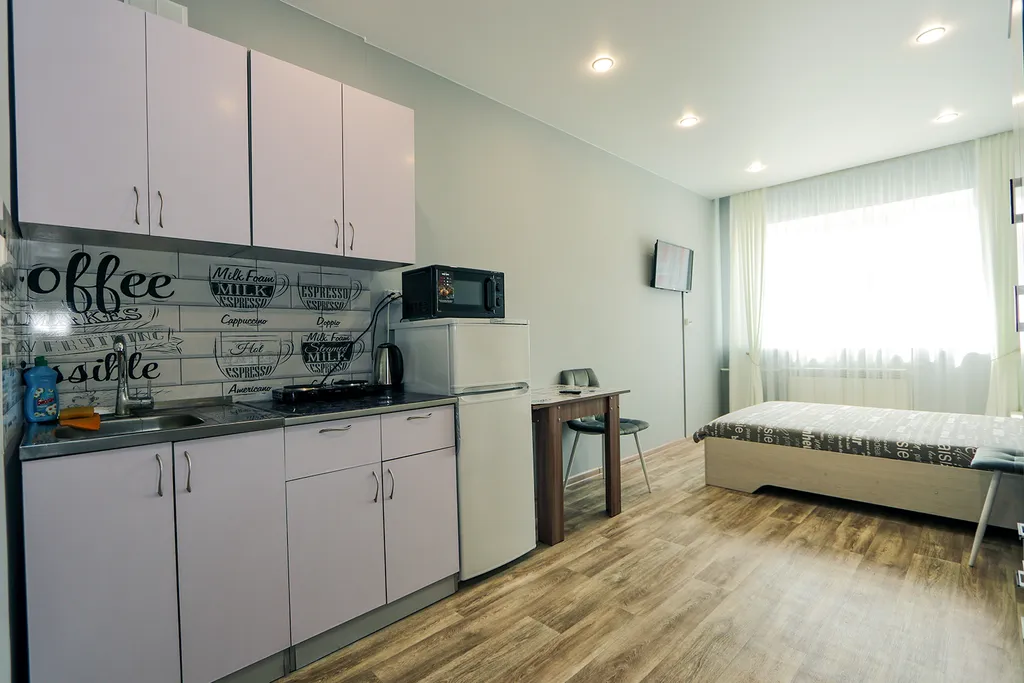 Уютная квартира