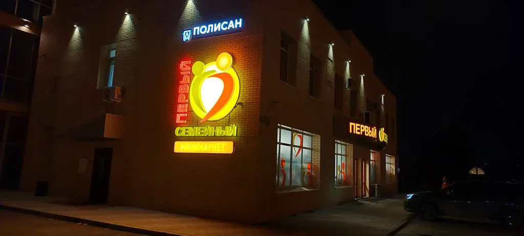 Resident apartment Sakhlife