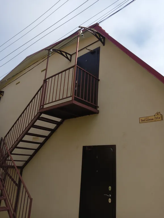 Видовые апартаменты