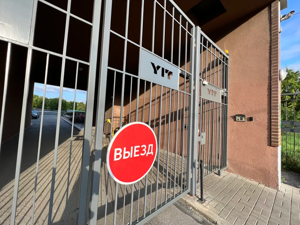 Квартира с панорамным видом у метро