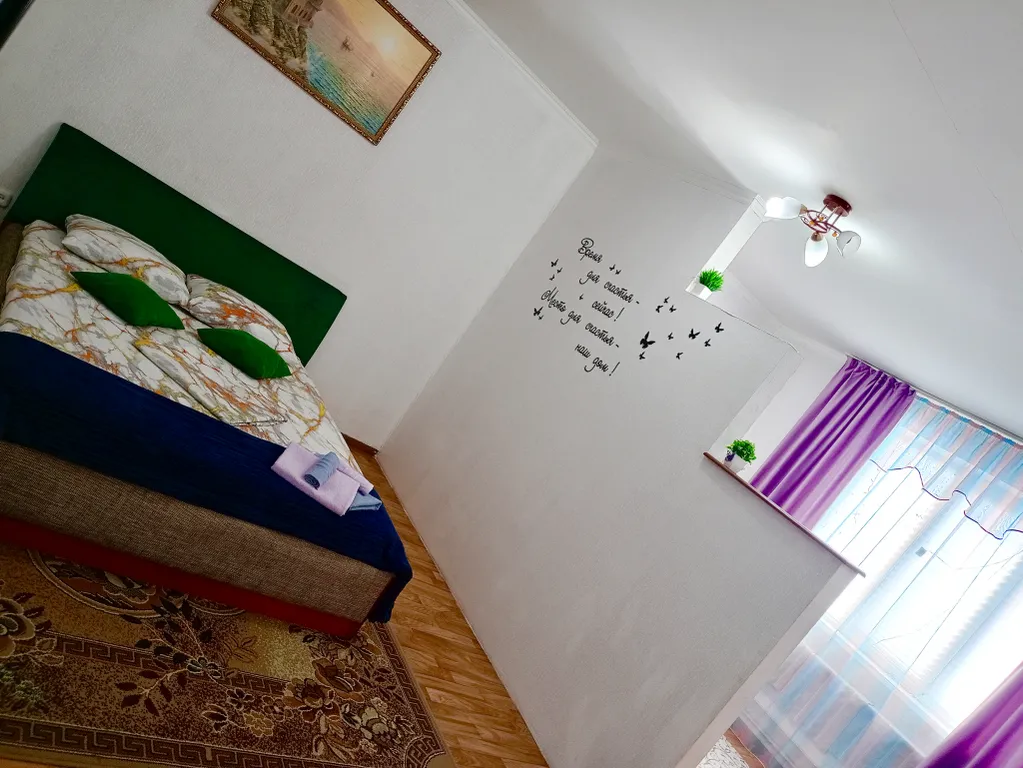 Уютная комфортная квартира