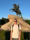 Кирилл