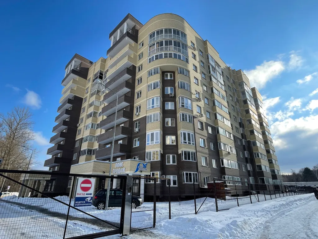 То, что Вы искали, апартамент с красивым видом на лес