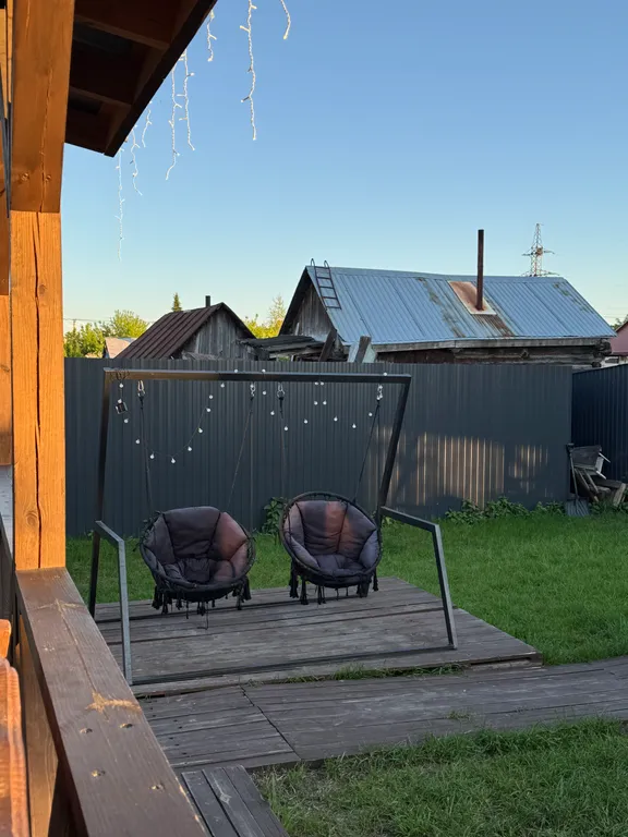 Domik tmn предлагает уеденный отдых в центре города