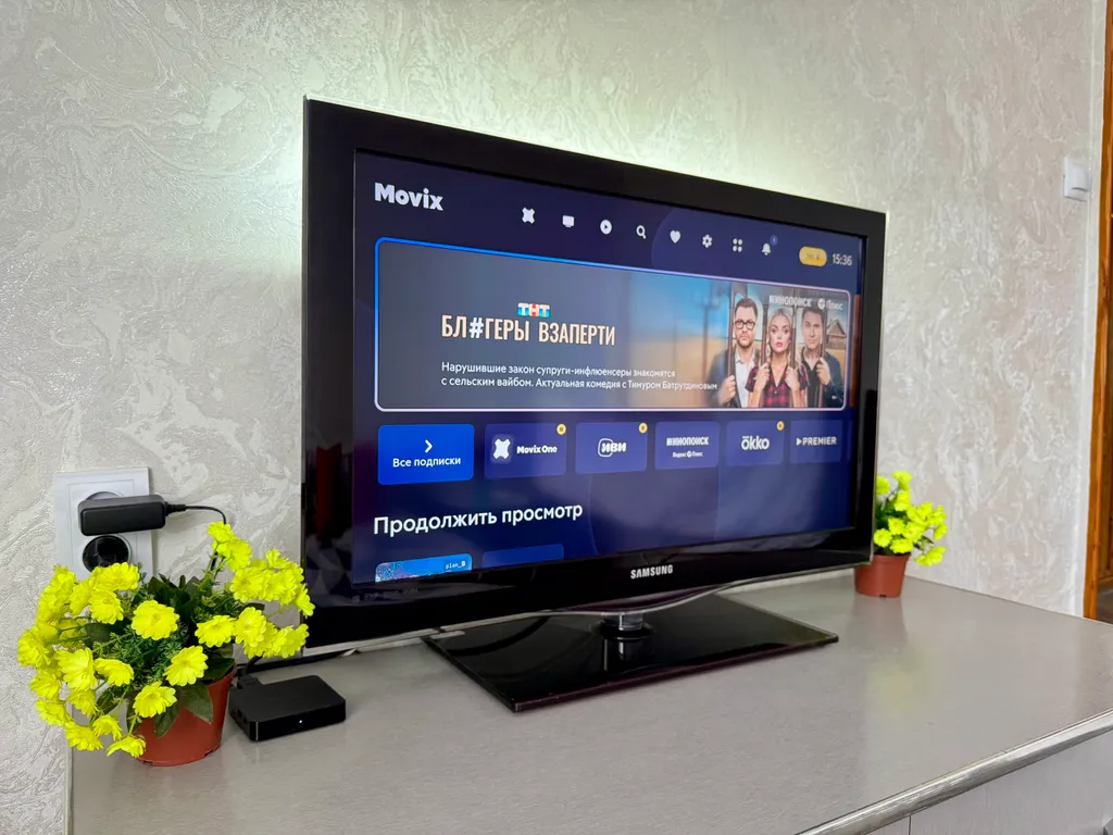 Комфортная четырехкомнатная квартира