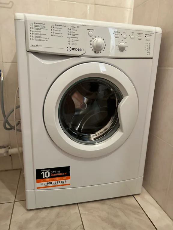 Солнечная квартира в центре города