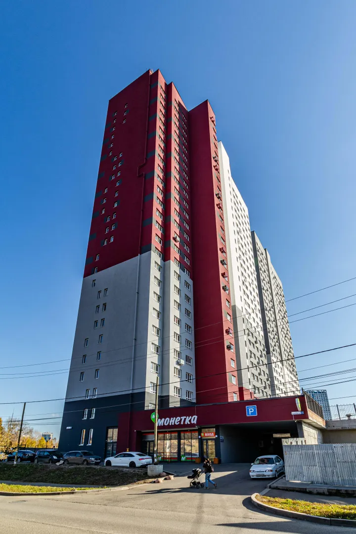 Фото