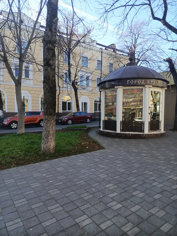 Уютная квартира в центре города