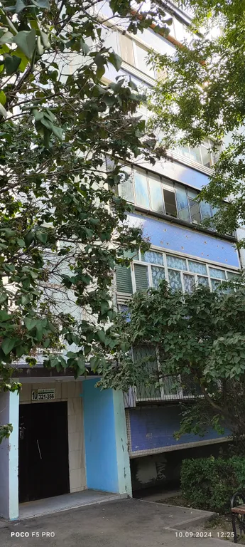 Квартира для большой семьи