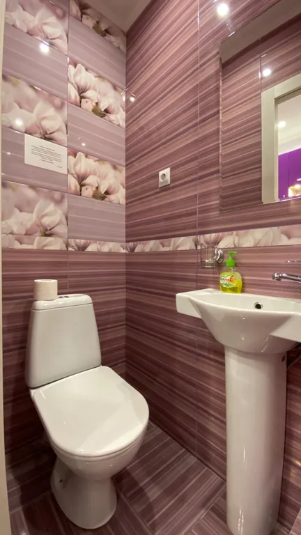 Чистота и уют в самом центре