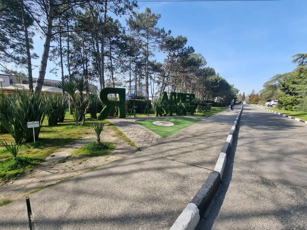 Квартира Квартира у моря в современном комплексе 77 — Адлер