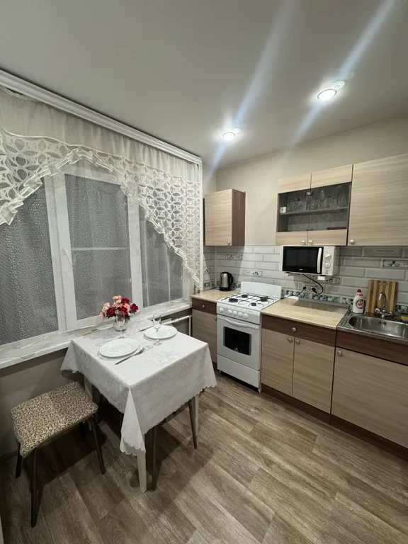 Уютная квартира