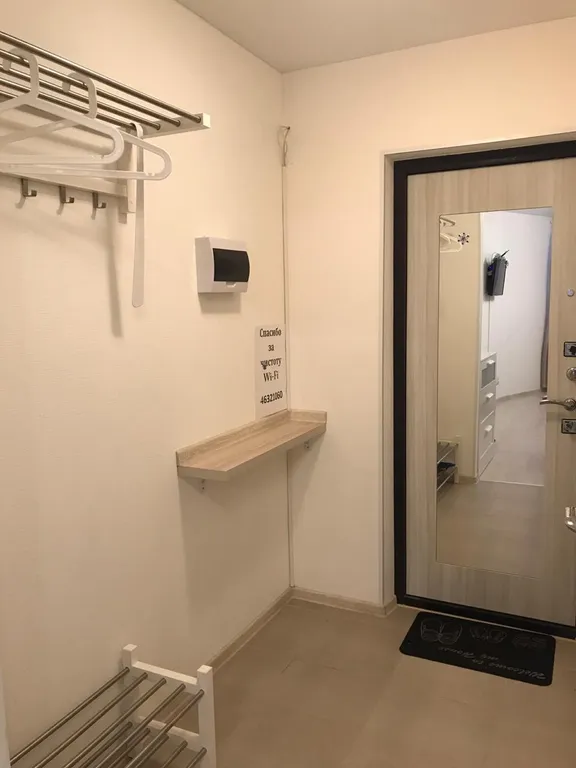 Уютная студия с большой кроватью