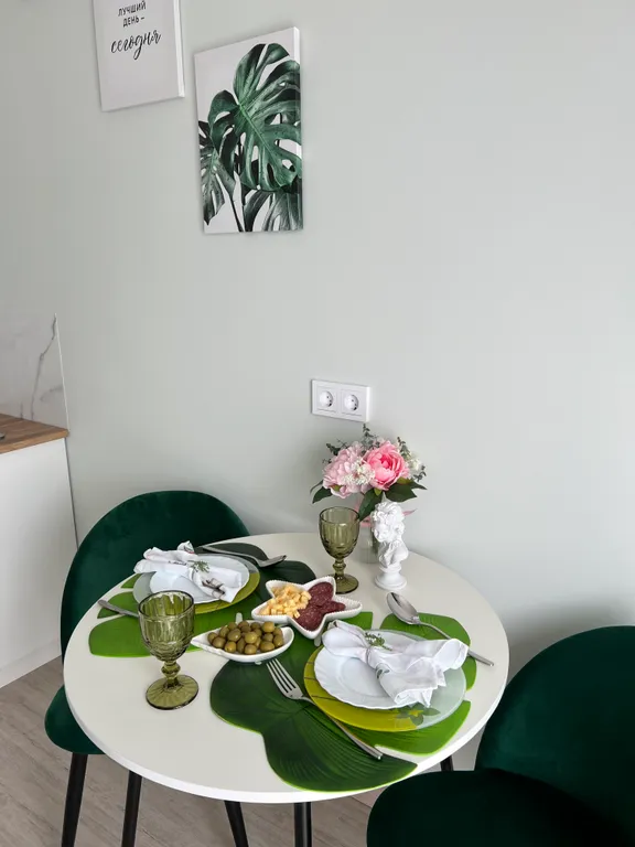 Квартира Квартира Апартамент Green на Фабрициуса — Сочи