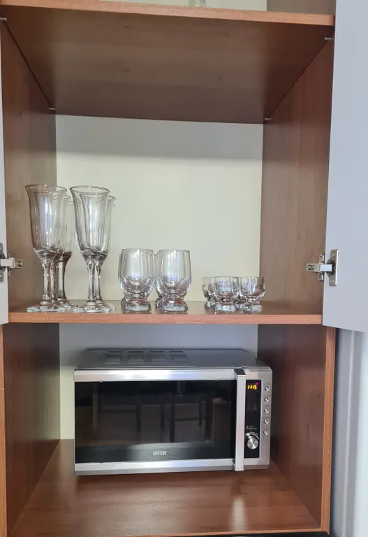 Снимите это немедленно