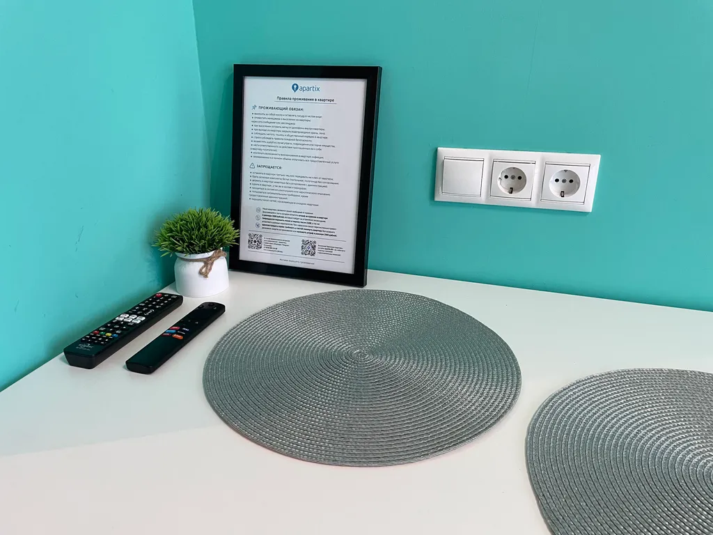 Квартира Квартира Уютная студия в ЖК Level Амурская — Москва