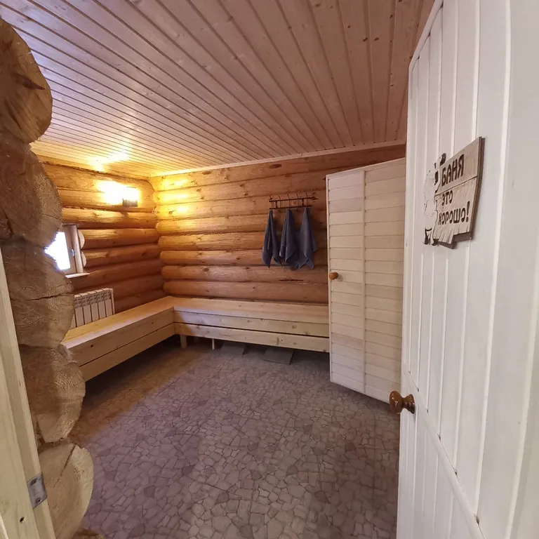 Коттедж Sun House