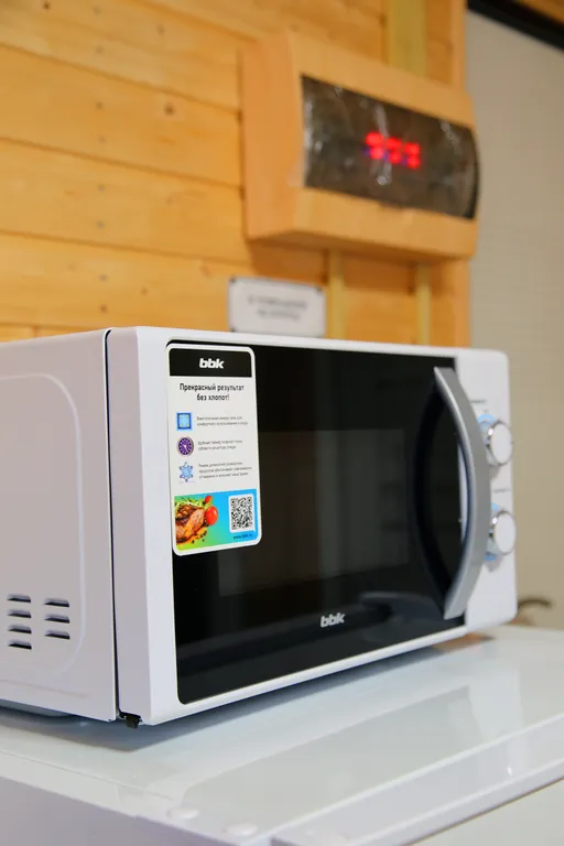 Горный шепот дом 2