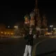 Валерия