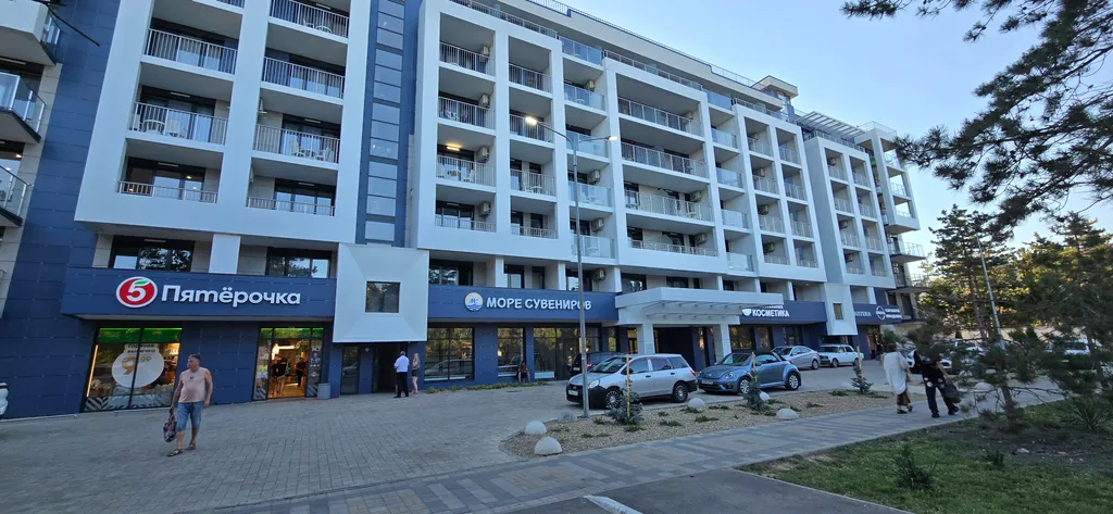 Квартира Апартаменты 7 небо. — Анапа