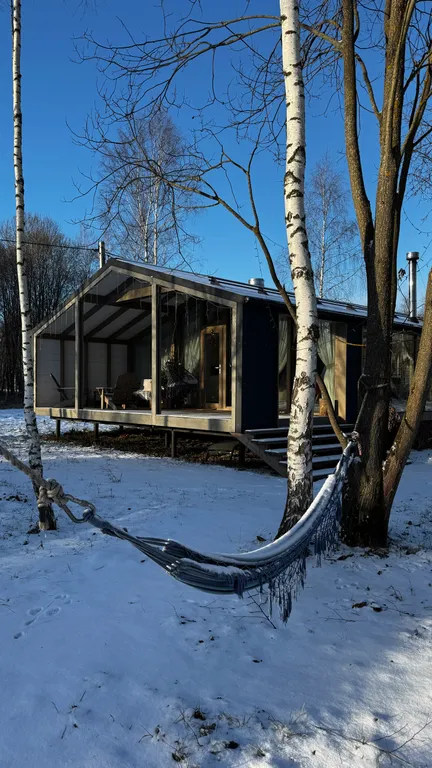 Твой любимый домик