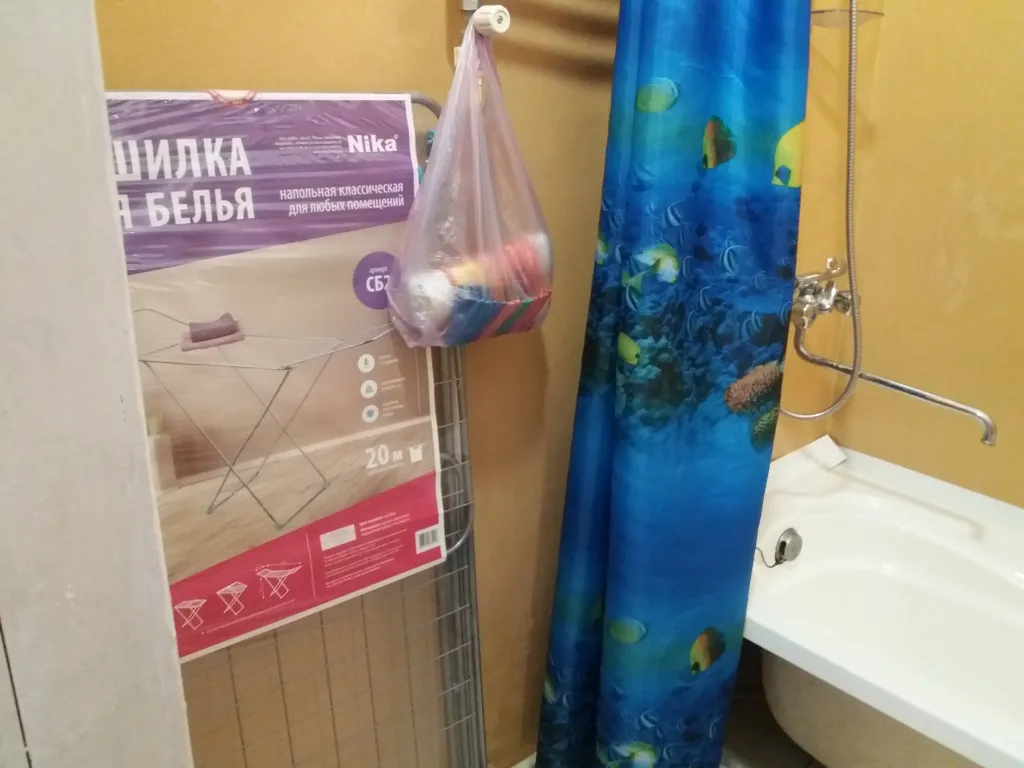 Квартира 2-комнатная Квартира — Евпатория