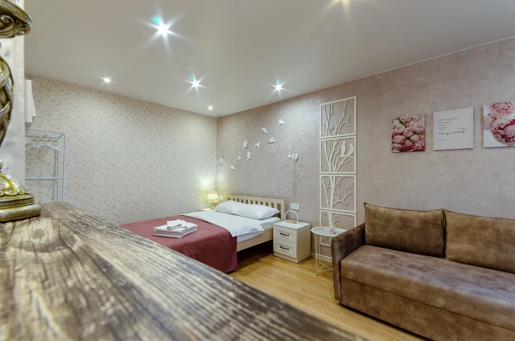 Самый центр