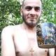 Антоний