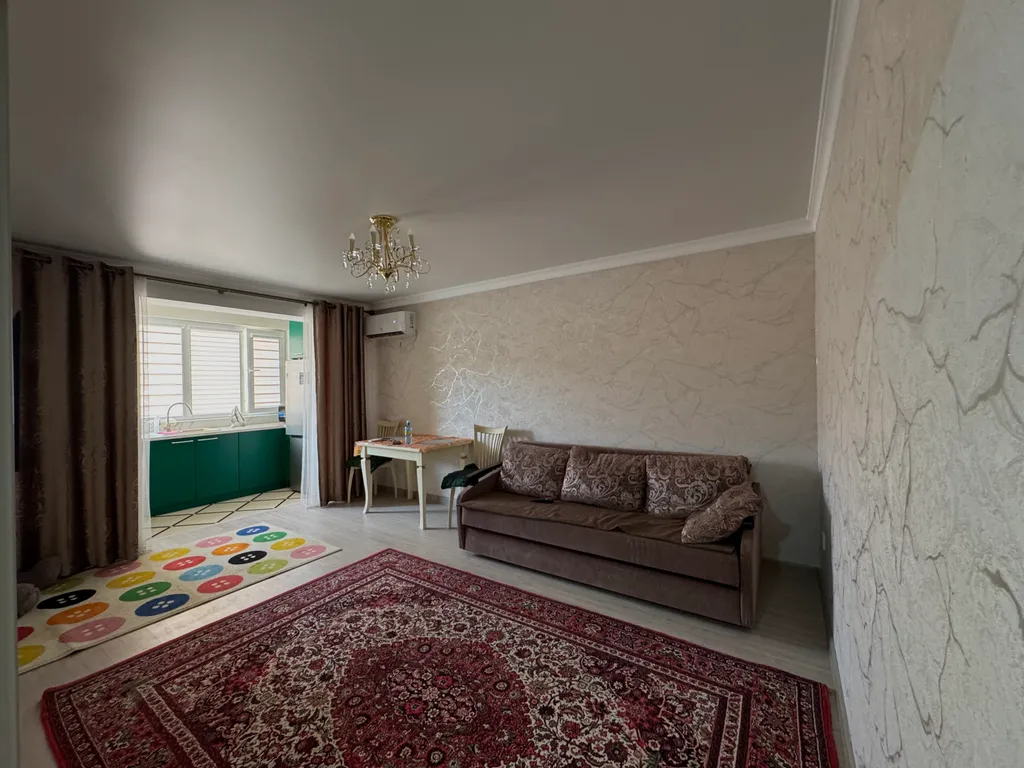 Уютная квартира