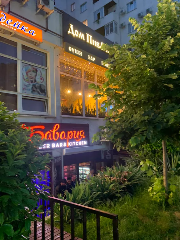 Коттедж Домик под ключ со двором — Сочи