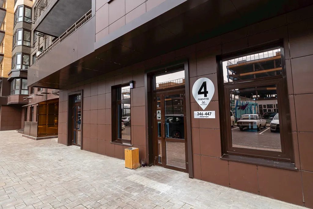 Квартира Квартира Уютная студия с Панорамным видом в Достоянии — Краснодар