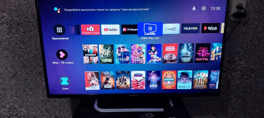 2-комнатная Квартира