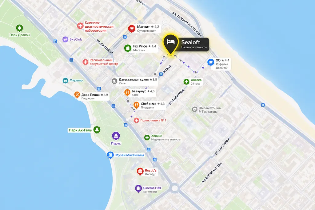 Премиум апартаменты SeaLoft