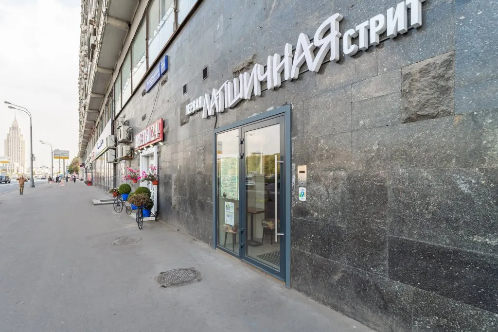 Апартамент у метро в центре города