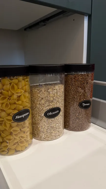 Апартаменты на пригородной