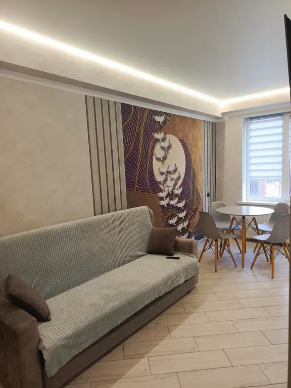 Уютная квартира