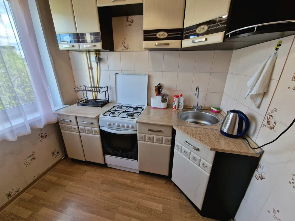 Ваша уютная квартира