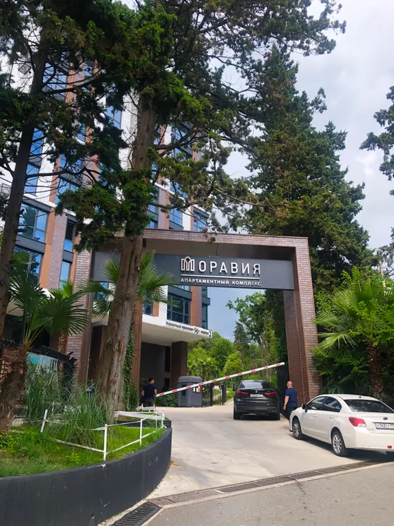 Квартира Квартира Апарты в ЖК Моравия — Сочи