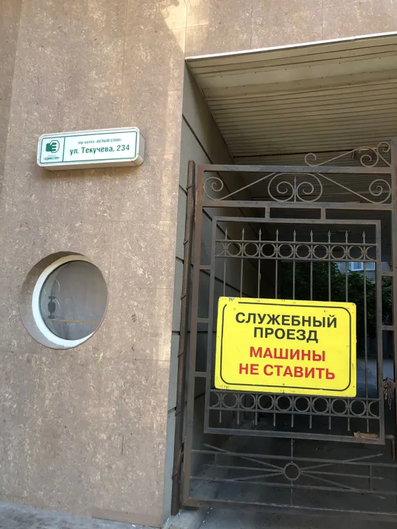 Уютная и просторная квартира в центре города