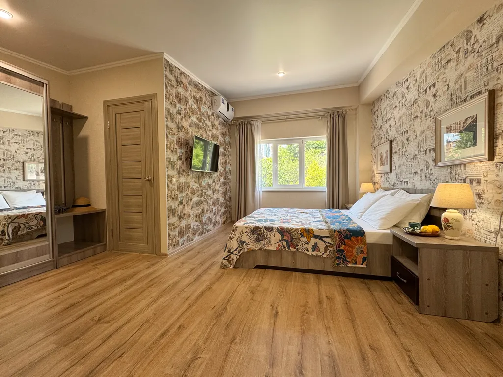 Любимый номер для двоих