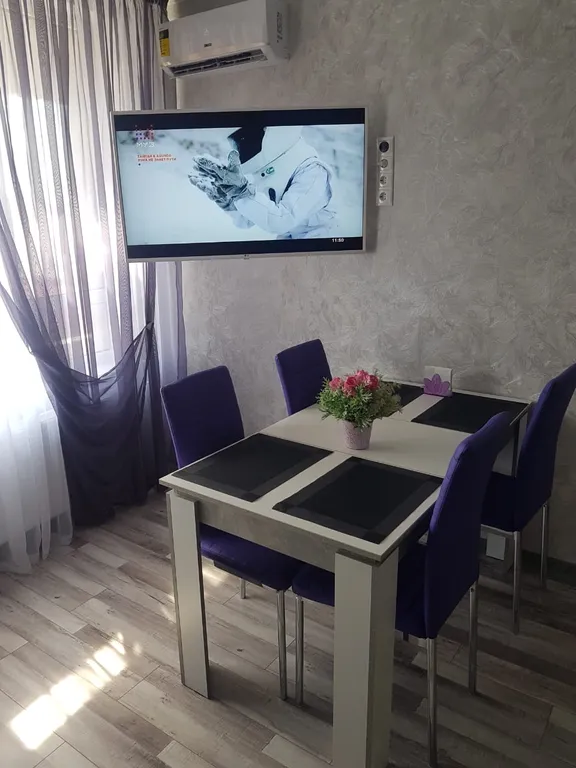 Квартира Апартаменты Мечта — Анапа