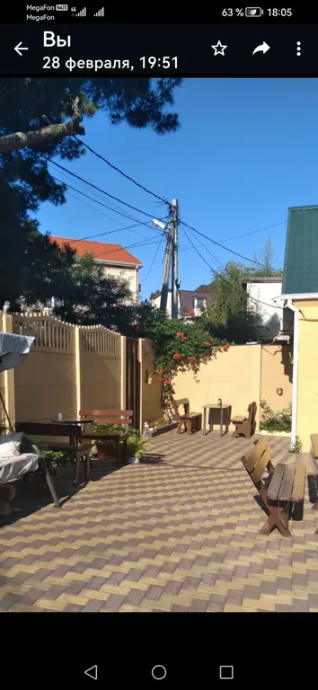 Номер люкс