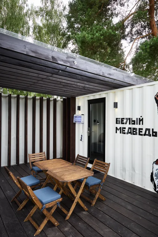 Белый медведь