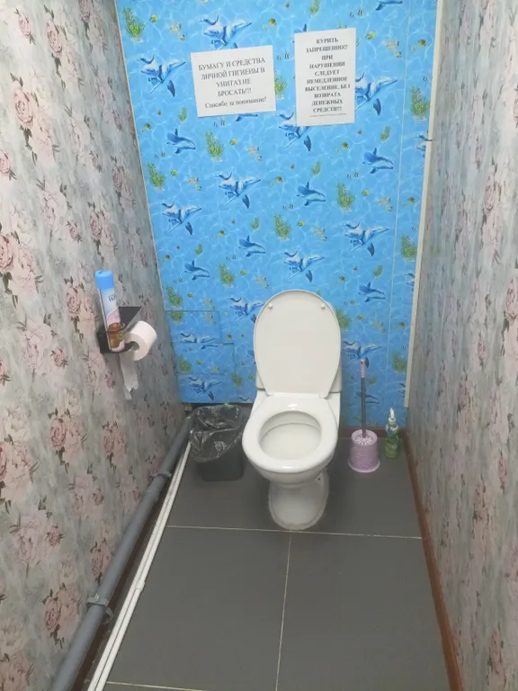 Коттедж с бассейном