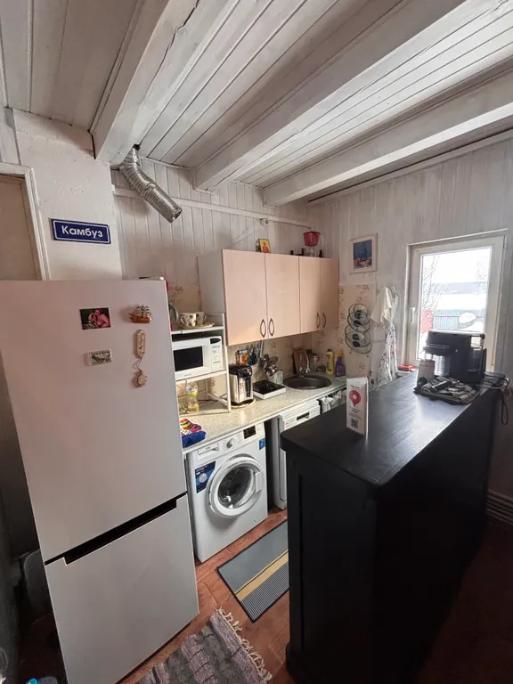 Комната для друзей, или подруг