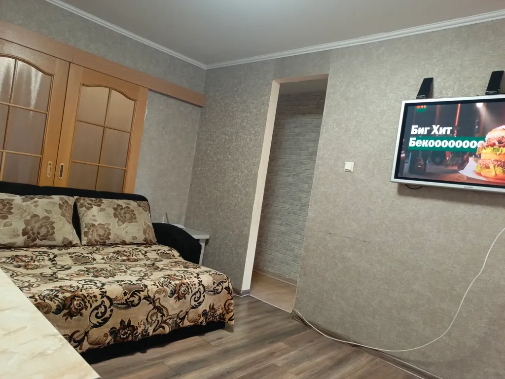 Квартира в центре