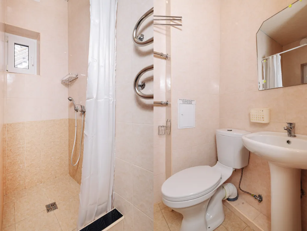 Квартира Комната — Сириус