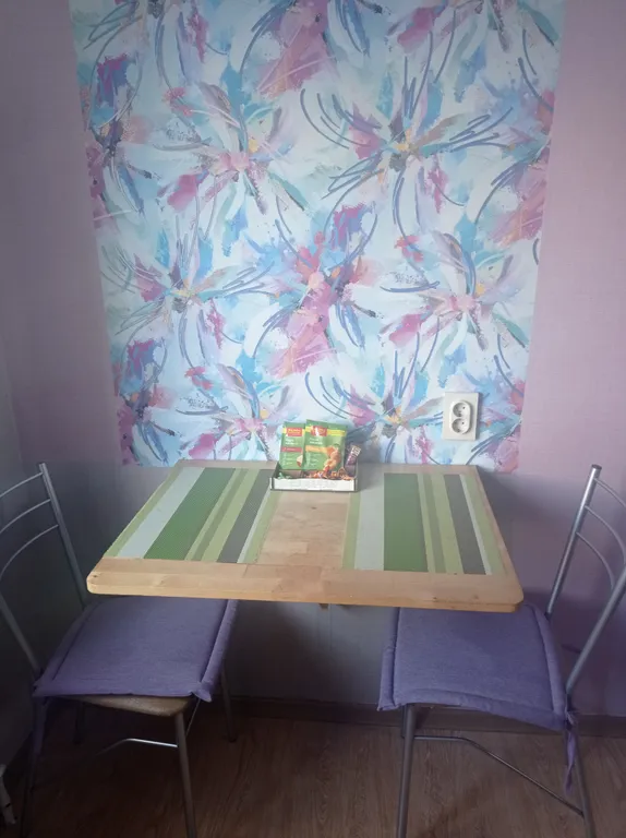 Квартира рядом с областной больницей и перинатальным центром